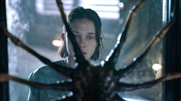Alien