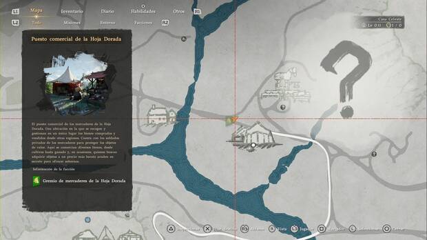 Crimson Desert - Artefactos del Abismo sellados, ubicaci�n del artefacto del desaf�o Espada de las tribulaciones III