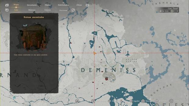 Crimson Desert - Ruinas Ancestrales, ubicaci�n de las Ruinas de las Llanuras Doradas