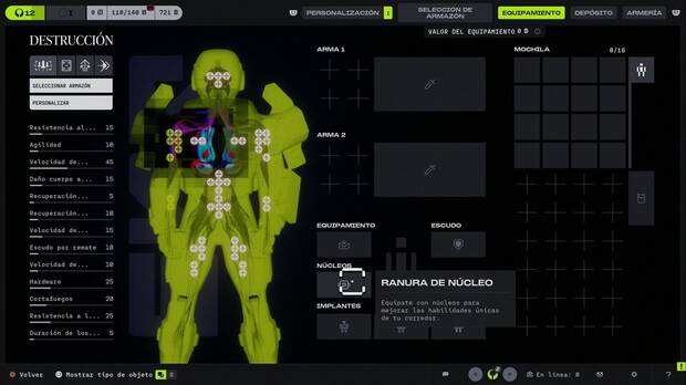 Marathon - Armazones, men� de equipamiento de uno de los armazones