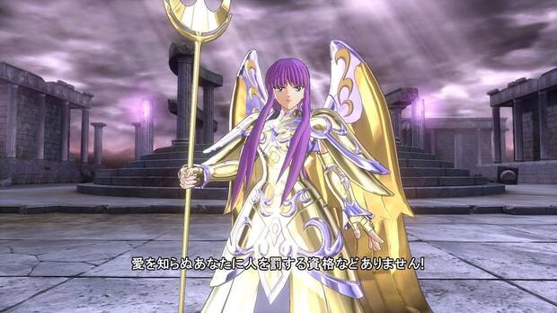 En Espa�a solo tenemos la opci�n de jugar con las voces japonesas, aunque los usuarios americanos tambi�n contar�n con el doblaje latino.