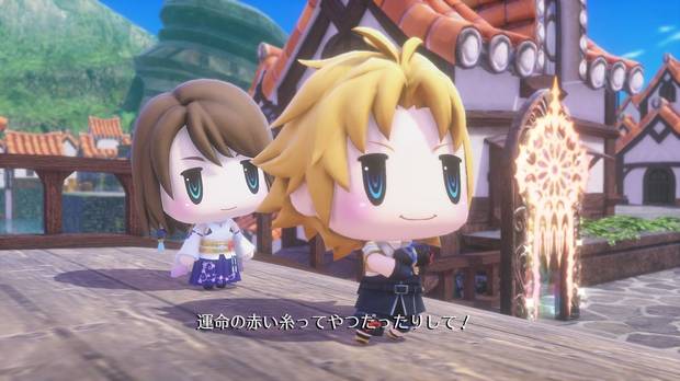 Ya est disponible la demo de World of Final Fantasy Imagen 2