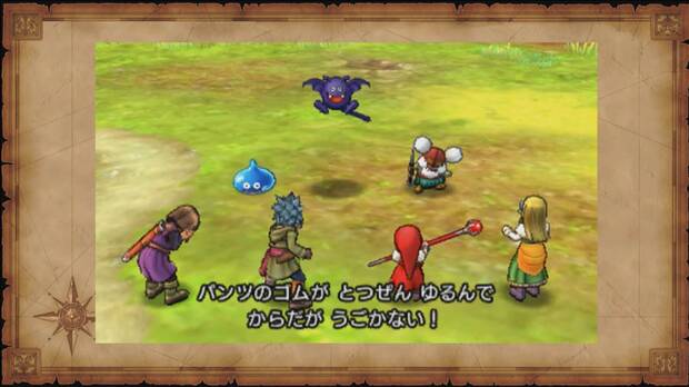 Square Enix desvela la cuarta restricci�n para Dragon Quest XI Imagen 3