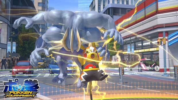 La recreativa de Pokkn Tournament se actualiza en Japn Imagen 2