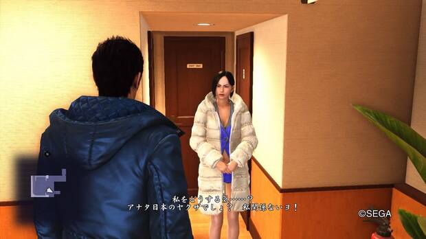 Yakuza 6 en PC