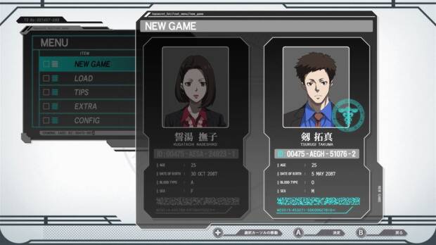 Los dos protagonistas que podemos manejar durante el juego.