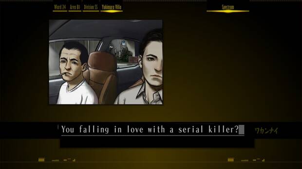 The Silver Case recibe un parche en PlayStation 4 Imagen 3