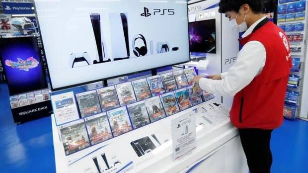 Tienda vendiendo PS5 en Japn.