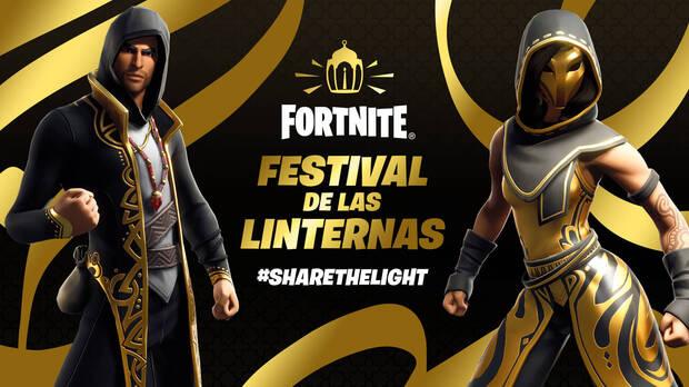 Fortnite Battle Royale: Lantern Festival