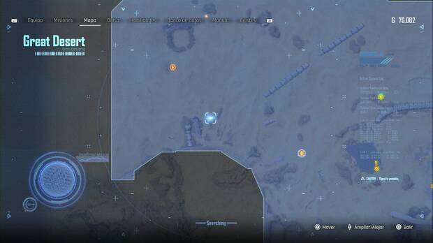 Stellar Blade - Exoespinas: ubicación de la caja con la Exoespina de tipo represivo en el Gran Desierto, en la parte oeste-noroeste del desierto, en una plataforma con droides torreta