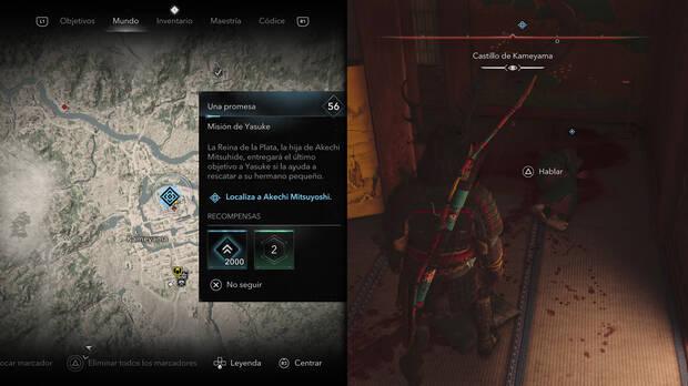 Assassin's Creed Shadows - Encontrar a Akechi Mitsuyoshi en la misión Una promesa de la Reina de la Plata