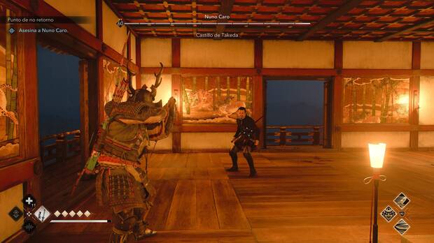 Assassin's Creed Shadows - Combate contra Nuno Caro de los Templarios