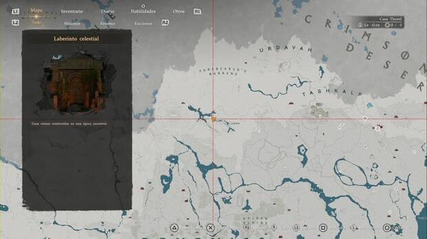 Crimson Desert - Laberinto, Laberinto del desierto de las Tierras Humeantes, ubicaci�n