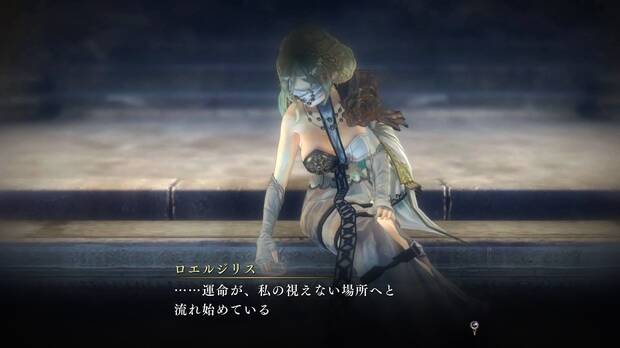 Nuevos detalles e imágenes de Nights of Azure 2 Imagen 5