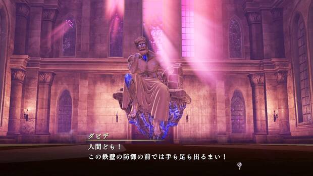 Nuevas imágenes de Nights of Azure 2: Bride of the New Moon Imagen 2