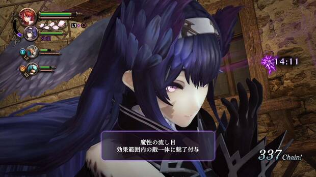 Nights of Azure 2 presenta nuevas imgenes Imagen 2