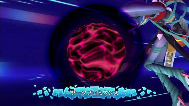 Darkdramon y Chaosmon protagonizan las nuevas imágenes de Digimon World: Next Order Imagen 3