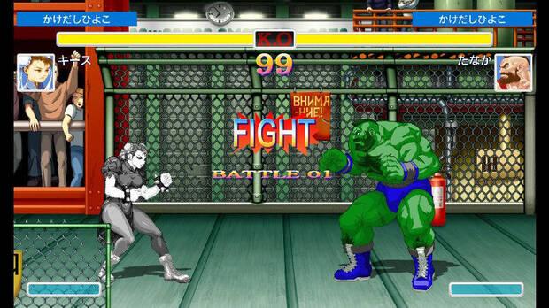 Podremos cambiar los colores de todos los personajes de Ultra Street Fighter II Imagen 2