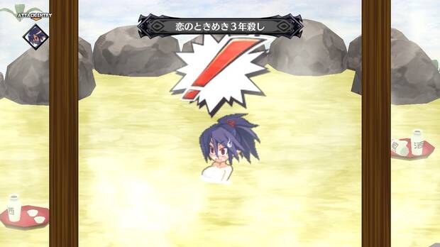 Disgaea 5 Complete para Switch supera las 110.000 reservas en Occidente Imagen 2