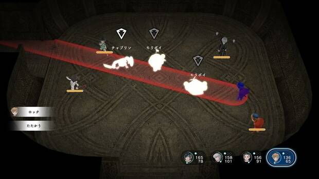 Lost Sphear presenta nuevas imágenes de su sistema de combate Imagen 3