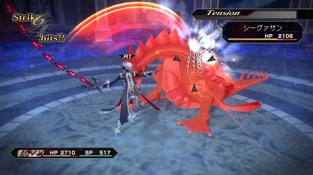 .hack//G.U. Last Recode muestra su nuevo contenido en imágenes Imagen 2