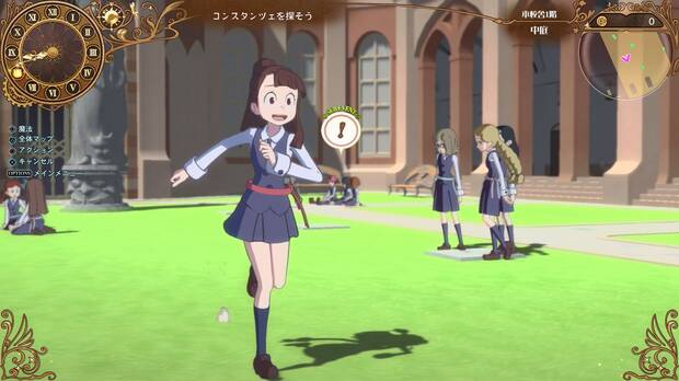 Little Witch Academia: Chamber of Time tendr demo en Japn Imagen 2