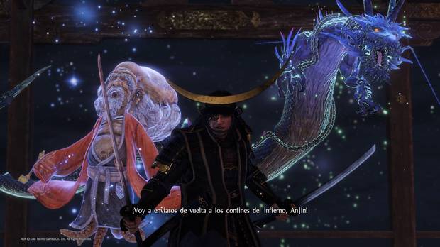 Masamune Date es un rival temible, as� que no lo subestim�is.