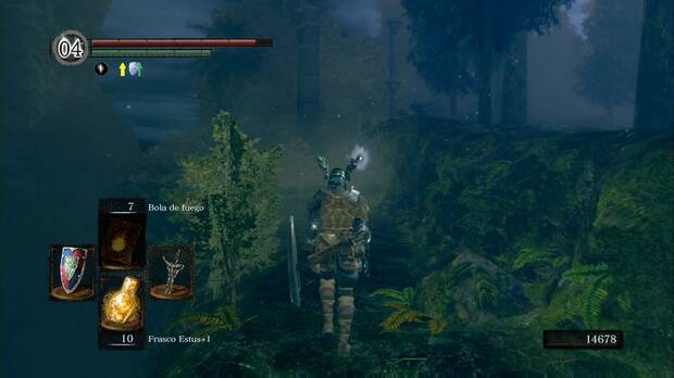 Dark Souls Remastered, Jardín Tenebroso, La puerta de Artorias