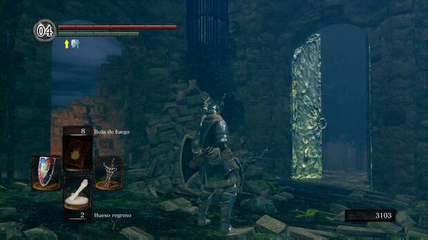 Dark Souls Remastered, Jardín Tenebroso, Cruza la puerta