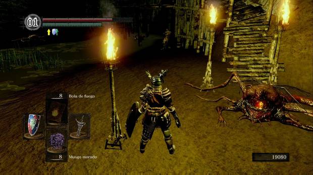 Dark Souls Remastered, Ciudad infestada, Mercader, Shiva del este, Murakumo, Uchigatana