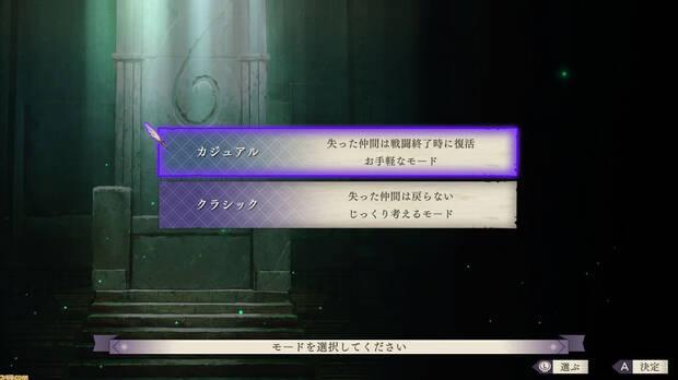 Fire Emblem Three Houses muestra ms mecnicas en nuevas imgenes Imagen 2