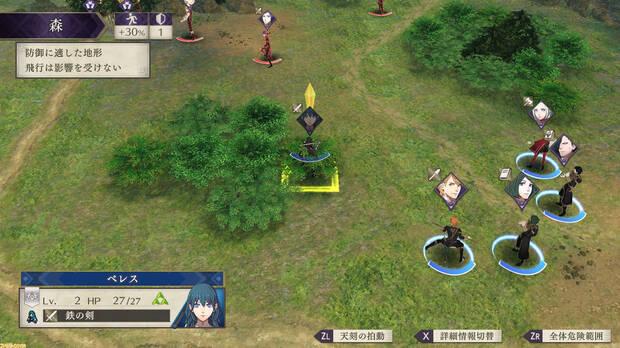 Fire Emblem Three Houses muestra ms mecnicas en nuevas imgenes Imagen 11