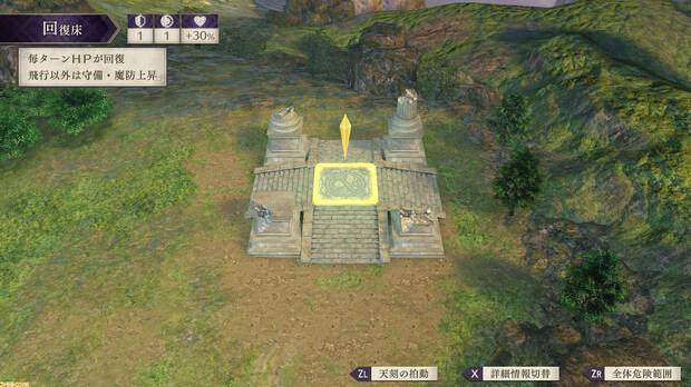 Fire Emblem Three Houses muestra ms mecnicas en nuevas imgenes Imagen 12