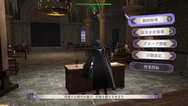 Fire Emblem Three Houses muestra ms mecnicas en nuevas imgenes Imagen 14