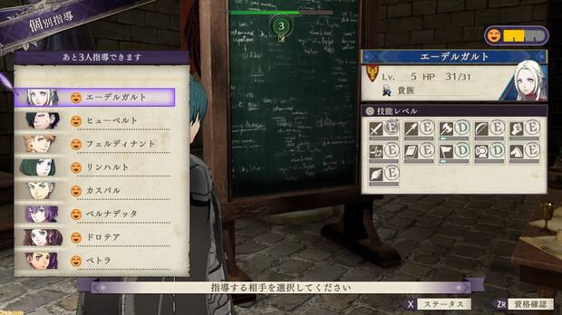 Fire Emblem Three Houses muestra ms mecnicas en nuevas imgenes Imagen 15