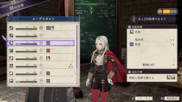 Fire Emblem Three Houses muestra ms mecnicas en nuevas imgenes Imagen 16