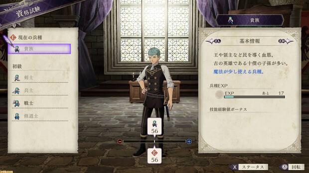 Fire Emblem Three Houses muestra ms mecnicas en nuevas imgenes Imagen 21