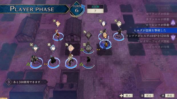 Fire Emblem Three Houses muestra ms mecnicas en nuevas imgenes Imagen 7