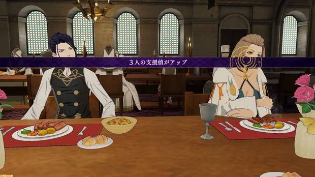 Fire Emblem: Three Houses se muestra en una avalancha de nuevas imgenes Imagen 10