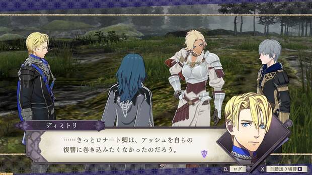 Fire Emblem: Three Houses se muestra en una avalancha de nuevas imgenes Imagen 4