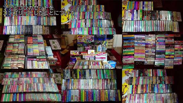 Coleccin completa de los ms de 1000 juegos de Famicom.