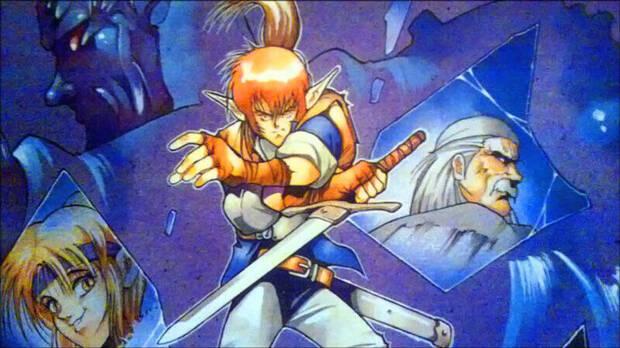 Alundra