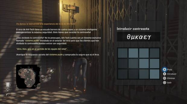 Stellar Blade - El Arca perdida: contraseña de la pantalla del Arca sacada del mapa con las pistas de los dígitos