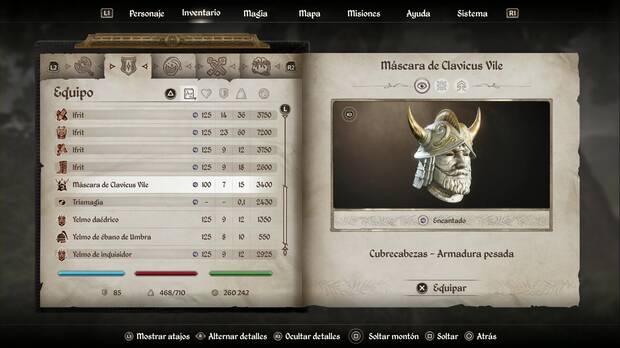 The Elder Scrolls IV: Oblivion Remastered - Clavicus Vile, Máscara de Clavicus Vile