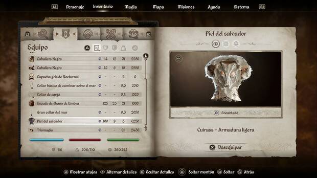 The Elder Scrolls IV: Oblivion Remastered - Hircine, Piel del salvador