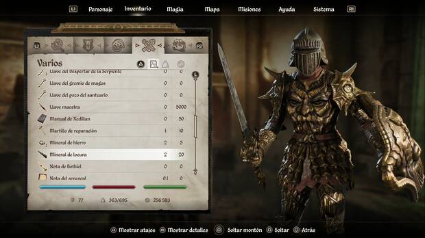 The Elder Scrolls IV: Oblivion Remastered - Una ratonera superior, Armadura de la locura