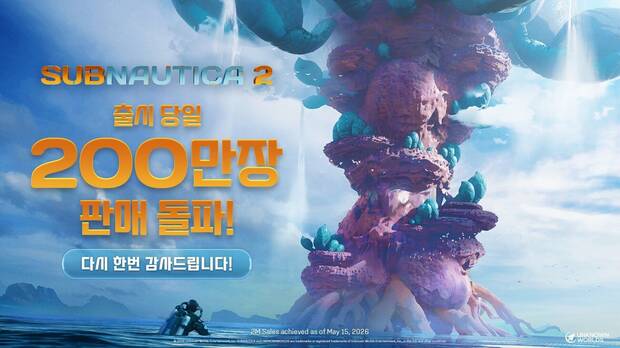 Subnautica 2 ha vendido más de 2 millones de copias en sus 12 primeras horas