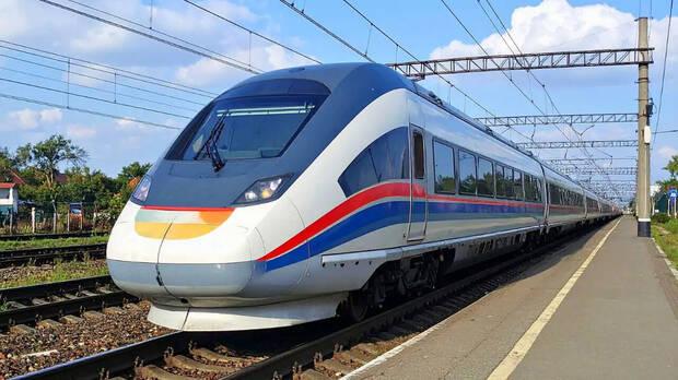 Tren