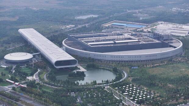 TSMC