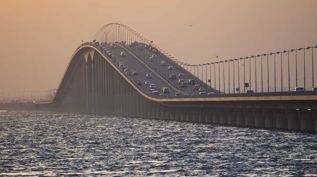 Puente Arabia